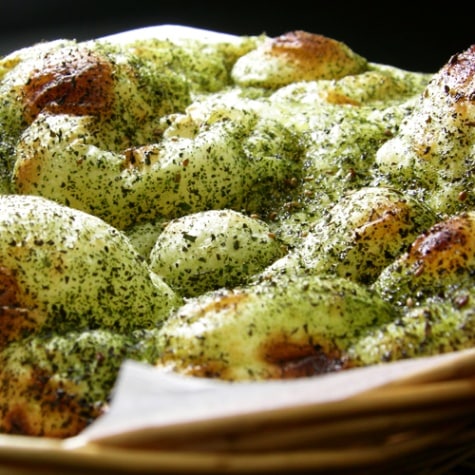 ハーブナン 1枚 HerbNaan 冷凍便