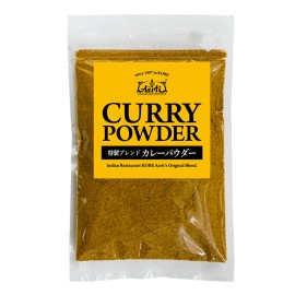 オリジナル カレーパウダー 100g ゆうパケット Curry Powder