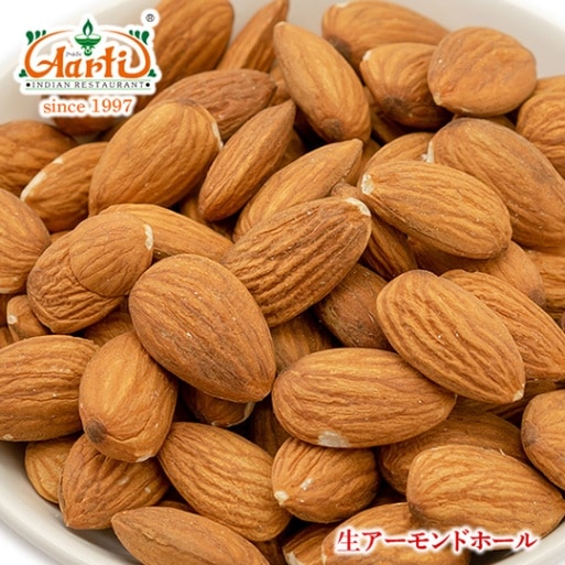 アーモンドホール 生 100g Almond Whole