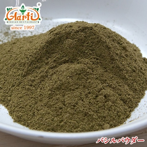 バジルパウダー 500g パケット便 Basil Powder