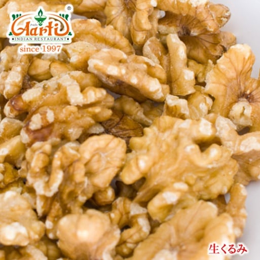 クルミ 生 100g LHP  Walnut くるみ 胡桃