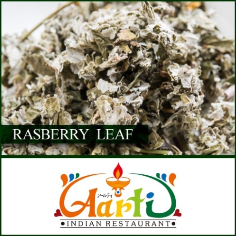 ラズベリーリーフ 100g Rasberry Leaf