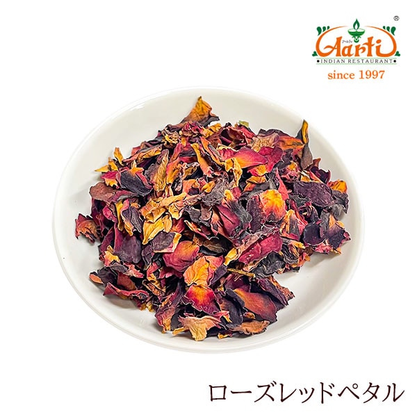 ローズレッドペタル 100g Rose Petal 