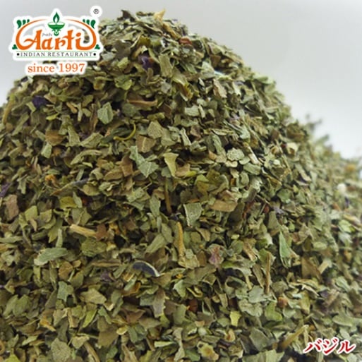 バジル 1kg Basil