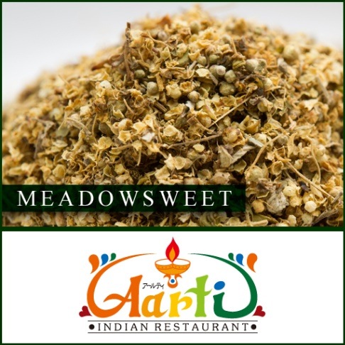 メドウスイート 50g Meadowsweet