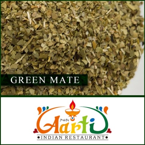 グリーンマテ茶 500g Green Mate