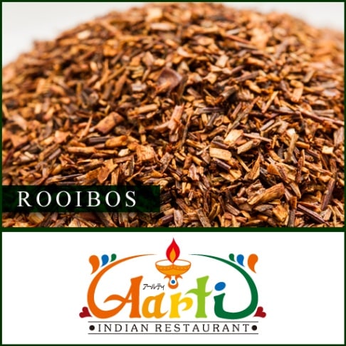 ルイボス 500g Rooibos 