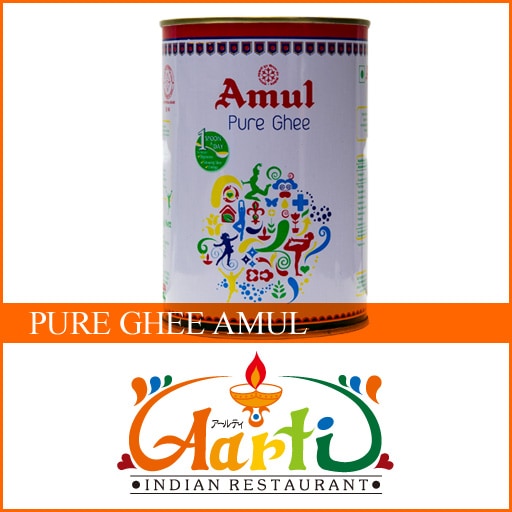 ギー ピュア アムール 1L 1缶 Amul Pure Ghee