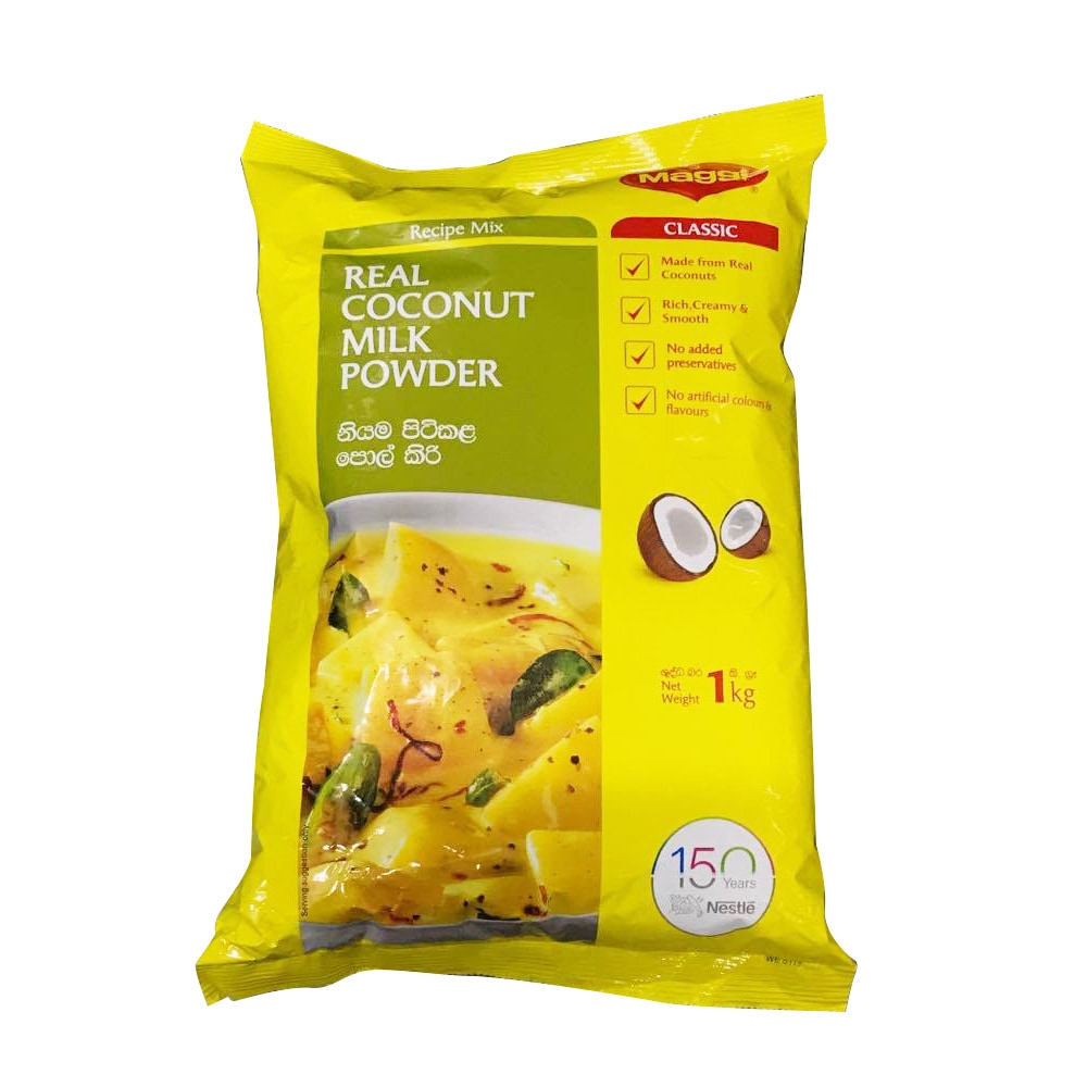 ネスレ マギー ココナッツミルクパウダー スリランカ産 1kgNestle Maggi Coconut Milk Powder Sri Lanka