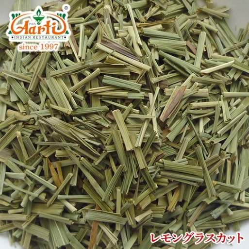 レモングラス ファインカット 100g Lemon grass fine cut