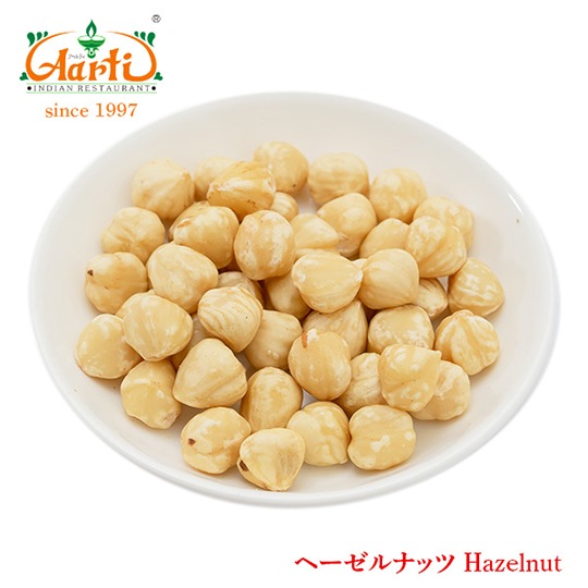 ヘーゼルナッツ 無塩 500g Hazelnut メール便