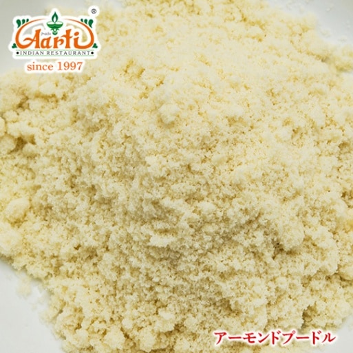 アーモンドプードル 生 5kg Almond Poodle