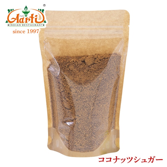 ココナッツシュガー 200g Coconut sugar