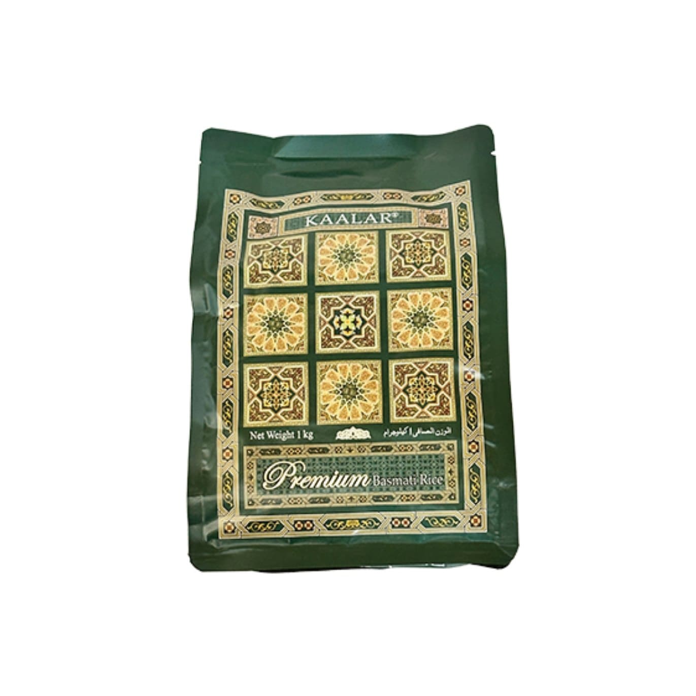 バスマティライス カーラー 緑 1kg パキスタン産 Basmati Rice KAALAR GREEN