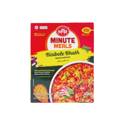 MTR ビジベレバス レトルトカレー 300g(1袋2人前) お米と豆と野菜のカレー Bisibele Bhath
