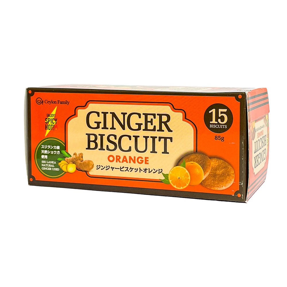 ≪CF≫ ジンジャービスケットオレンジ 85g Ginger Biscuit Orange