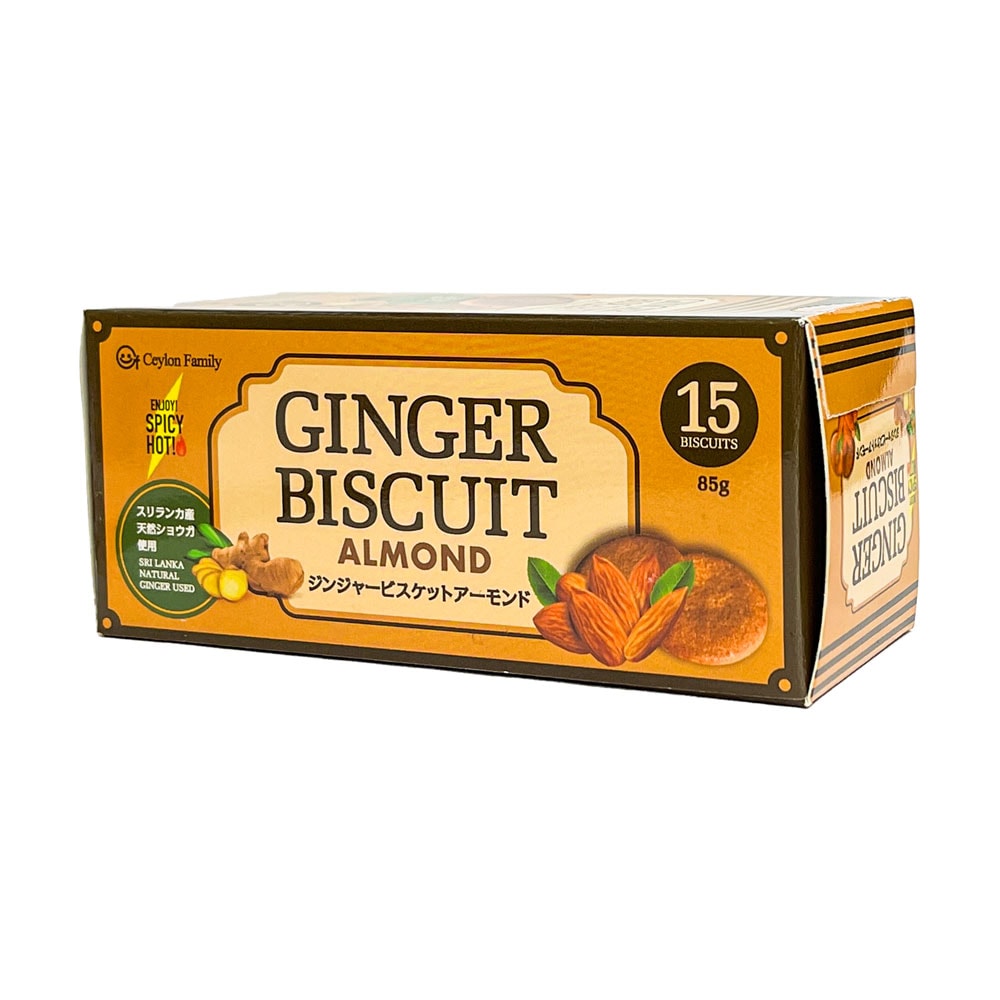 ≪CF≫ ジンジャービスケットアーモンド 85g 　Ginger Biscuit Almond