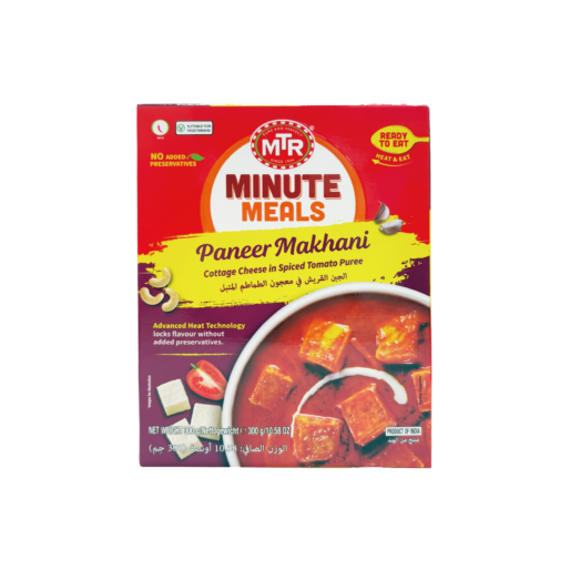 MTR パニールマカニ 300g  MTR Paneer Makhani レトルトカレー インドカレー ベジタリアン 神戸アールティー