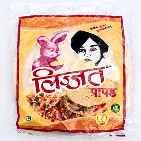 Lijjat プレーンパパド 胡椒なし 200g×10袋 Lijjat Plain Papad