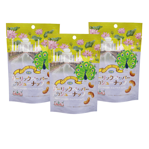 ガーリックペッパーカシューナッツ 80g×3袋セット Garlic pepper Cashew Nuts【即日発送は午前9:30】