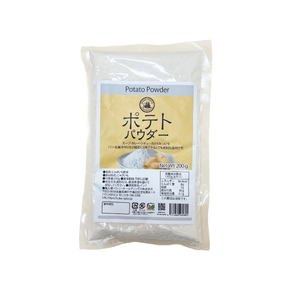 ポテトパウダー 200g パケット便 Potato Powder