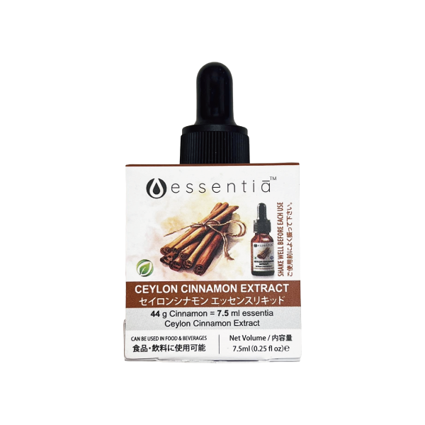 セイロンシナモンエッセンスリキッド 7.5ml Ceylon Cinnamon Essence Liquid