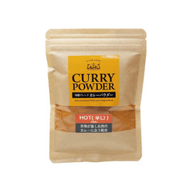 ホットカレーパウダー 100g 辛口 小麦粉不使用 Hot Curry Powder メール便送料無料