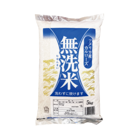 カルローズ ライス 無洗米 5kg(1袋) アメリカ産