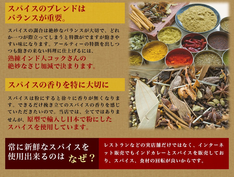 【SALE】激うまインドカレー20食セット 今だけ＋3種 合計9種から5種選べる