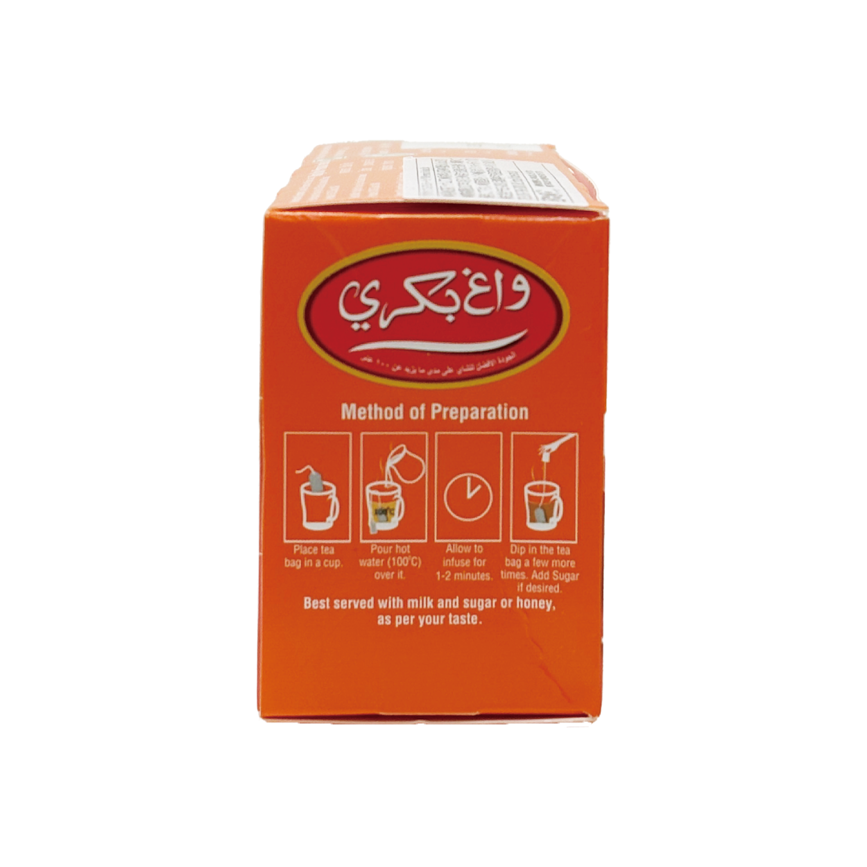 ワグバクリ プレミアムティーバッグ 2gx25包 Wagh bakri Premium tea bags 