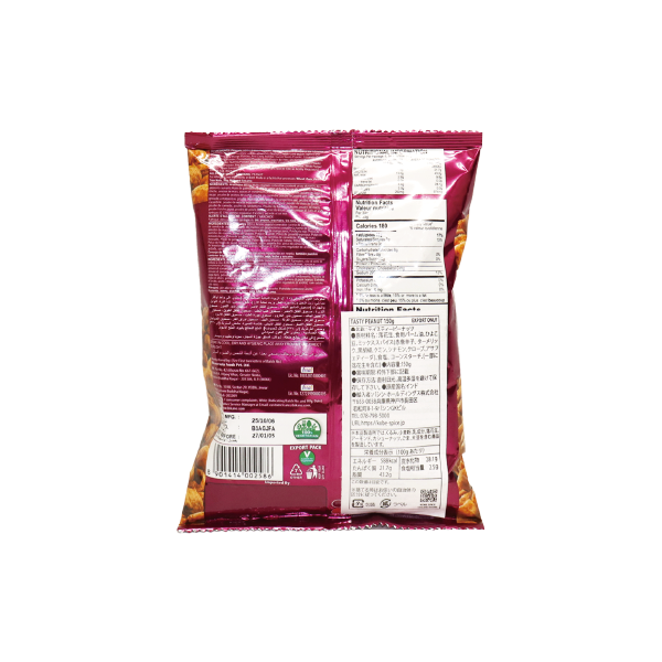 BIKANO テイスティナッツ 150g Tasty Spicy Coated Peanuts