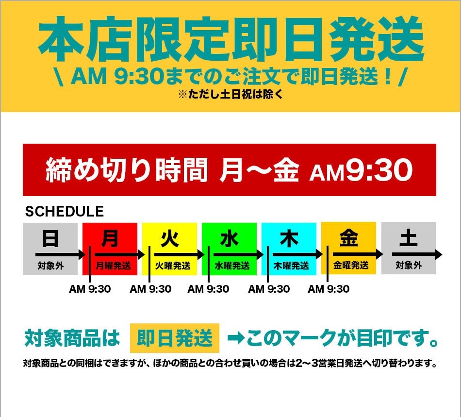 ジンジャーチャイバッグ 8包入り×３袋 スタンド袋 ginger chai メール便 【即日発送は午前9:30】