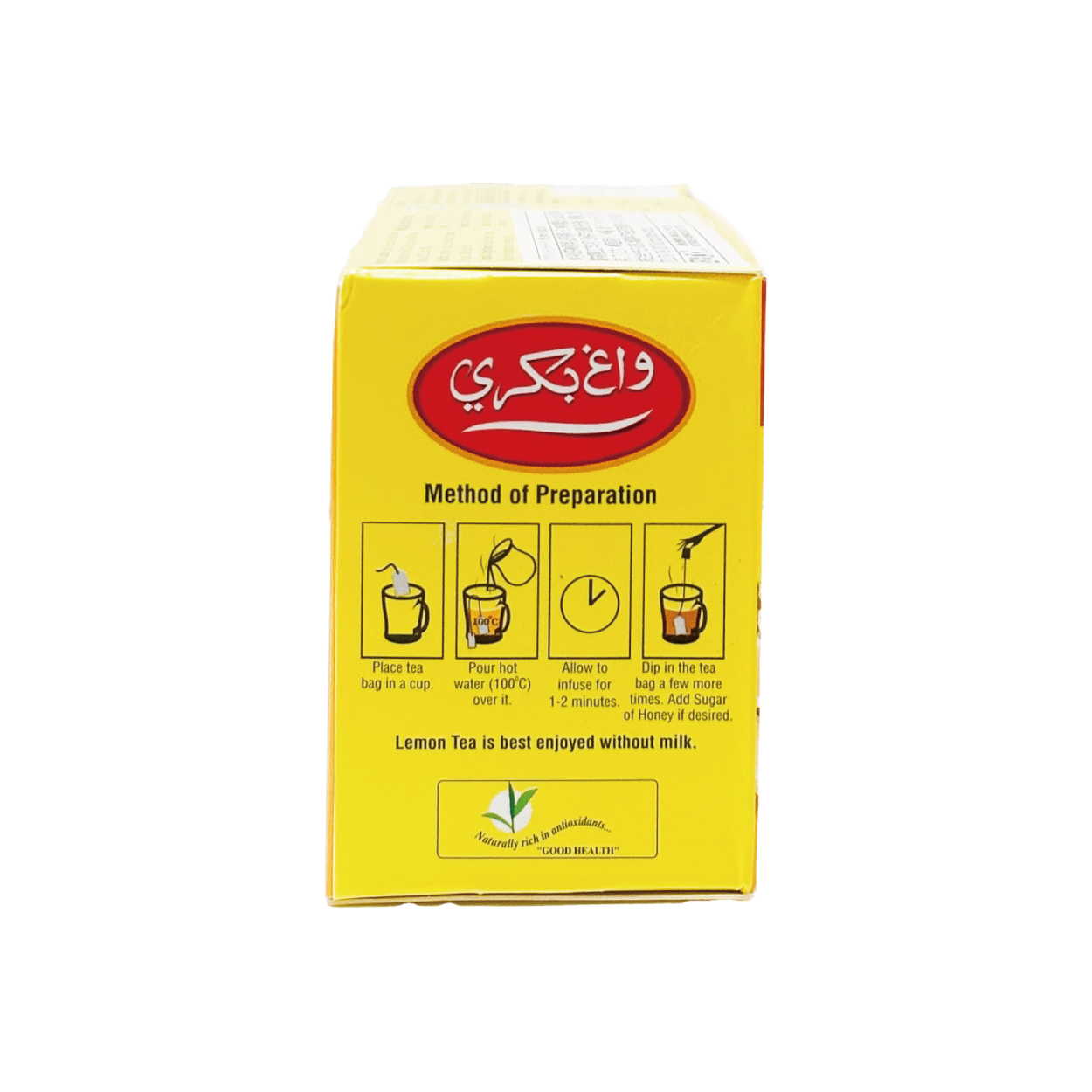 ワグバクリ レモンティーバッグ 2gx25包 Wagh bakri lemon tea bags