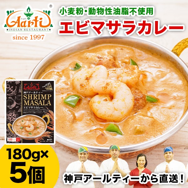 インスパイア　1/6 カレーマン　新品未開封 インスパイア 1/6 カレーマン 新品未開封 Amazon.co.jp: 1/12 Z1