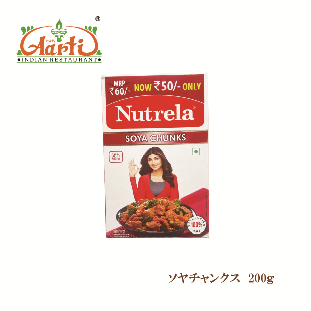 ソヤチャンクス 200g Nutrela 