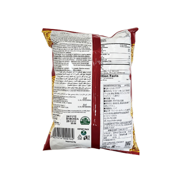 BIKANO ビカネリブジア 150g Bikaneri Bhujia Crunchy Spicy Noodles of Dew Gram