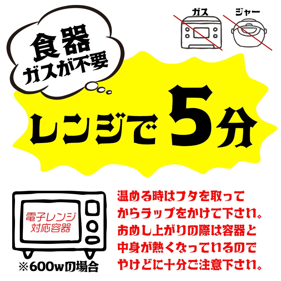 8種類から6品選べるインドカレー・ビリヤニ弁当（おまけつき）冷凍便【即日発送は午前9:30】
