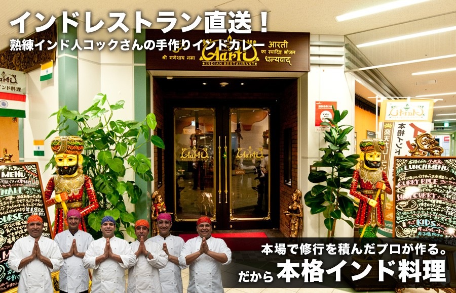 インドカレー・ビリヤニ弁当 6品 8種類から選べる福袋（おまけつき）冷凍弁当 宅食電子レンジで5分！【即日発送は午前9:30】