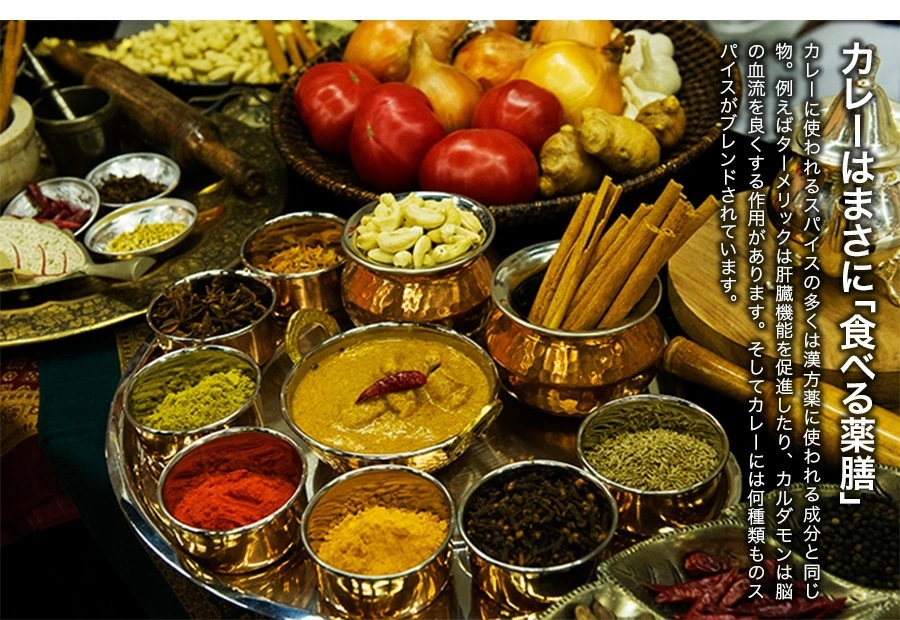 5種類から選べるオリジナルカレーパウダー 400g パケット便 Curry Powder 即日発送は午前9:30