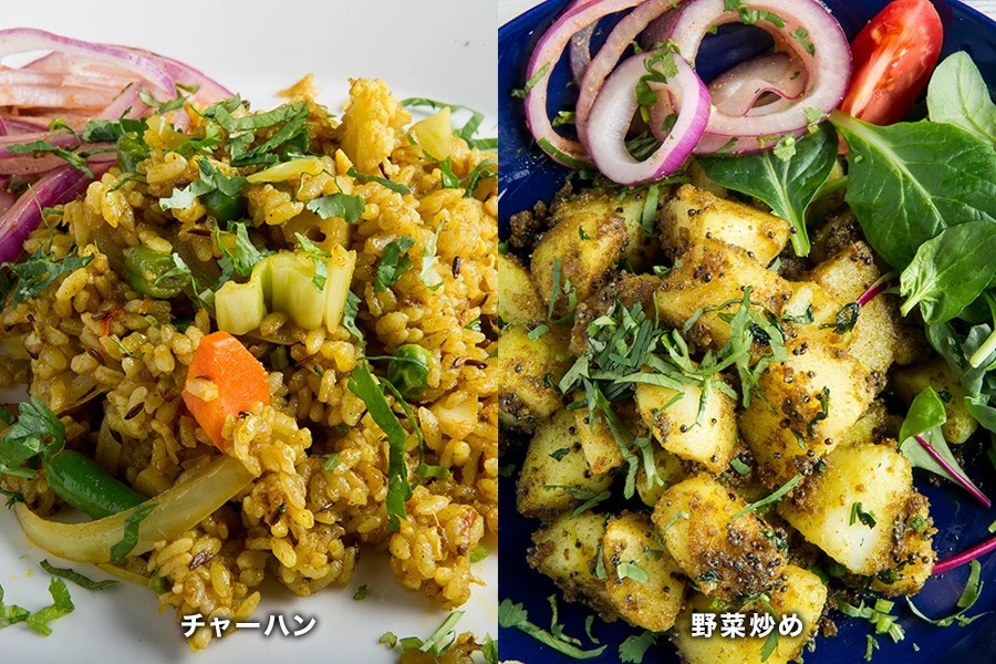 5種類から選べるオリジナルカレーパウダー 400g パケット便 Curry Powder 即日発送は午前9:30