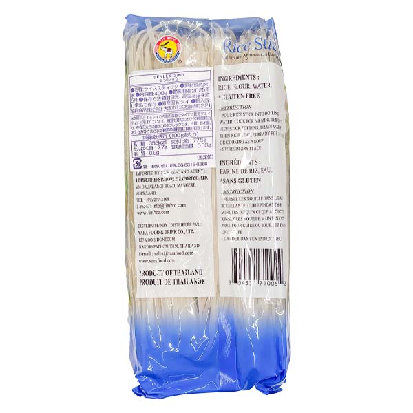 [TAS]  ライススティック (センレック) 3mm　400g  パッタイ米麺　タイ料理