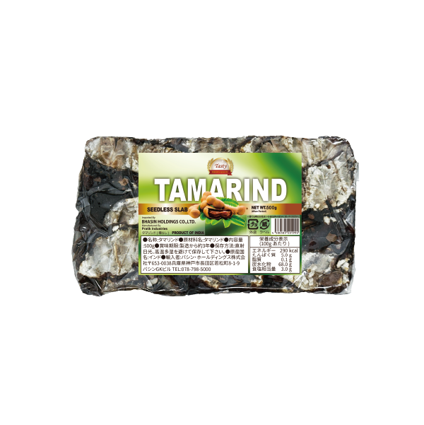 タマリンドバー 種なし 500g Tamarind Seedless