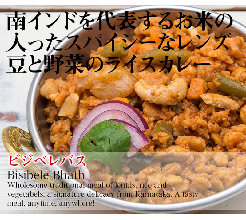 MTR レトルトカレー 300g(2人前)1袋 全種類 ハラール認証【即日発送は午前9:30】