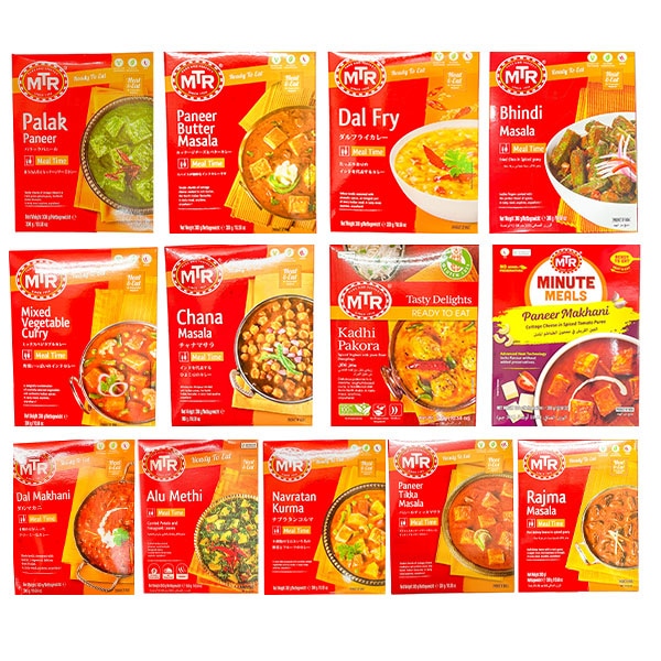 MTR レトルトカレー 300g(2人前)1袋 全種類 ハラール認証【即日発送は午前9:30】