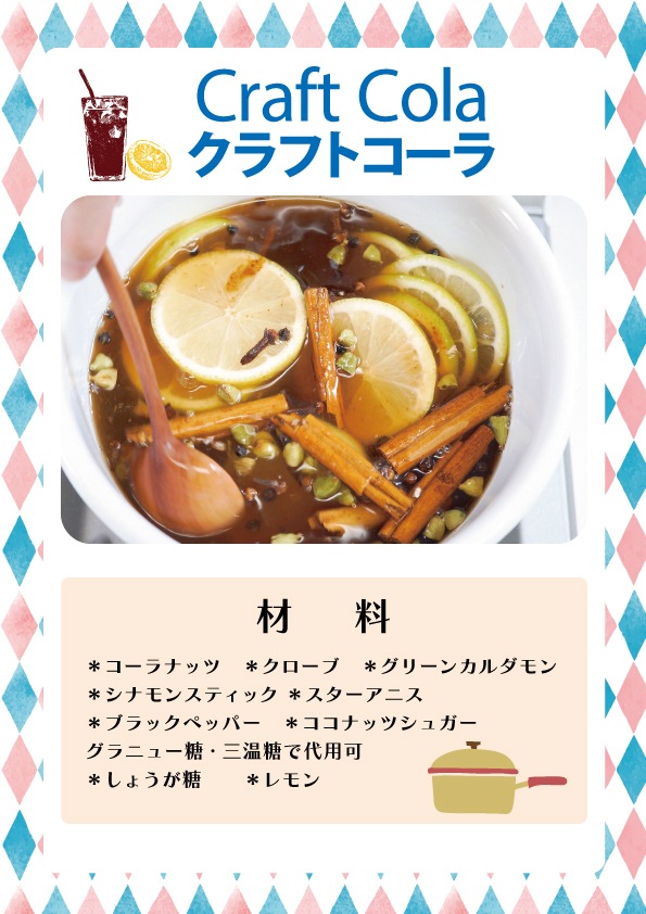 クローブホール インド産orマダガスカル産 1kg Clove Whole
