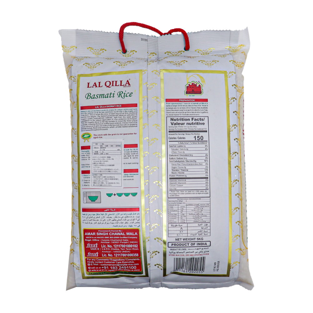 バスマティライス ラルキラ LAL QILLA 5kg