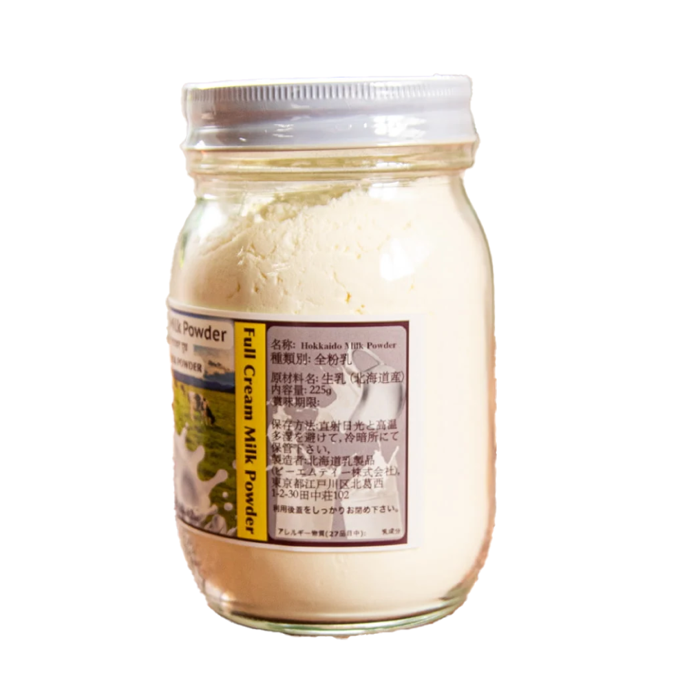 北海道ミルクパウダー(全粉乳) 225g Hokkaido Milk Powder