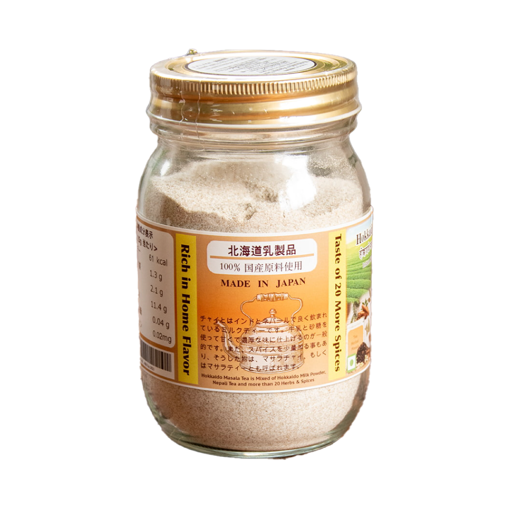 北海道マサラチャイ 250g Hokkaido Masala Chai
