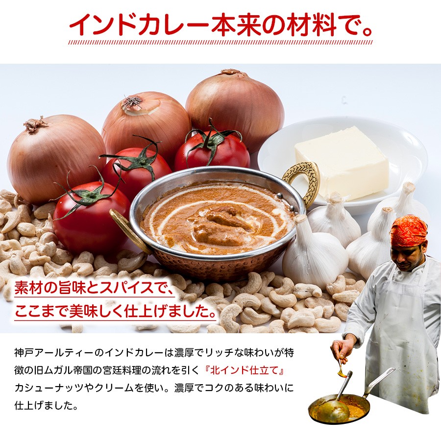 レトルトカレー ９種類から選べる９品セット ギフトBOX入り 180g×9箱  パッケージ版【即日発送は午前9時】