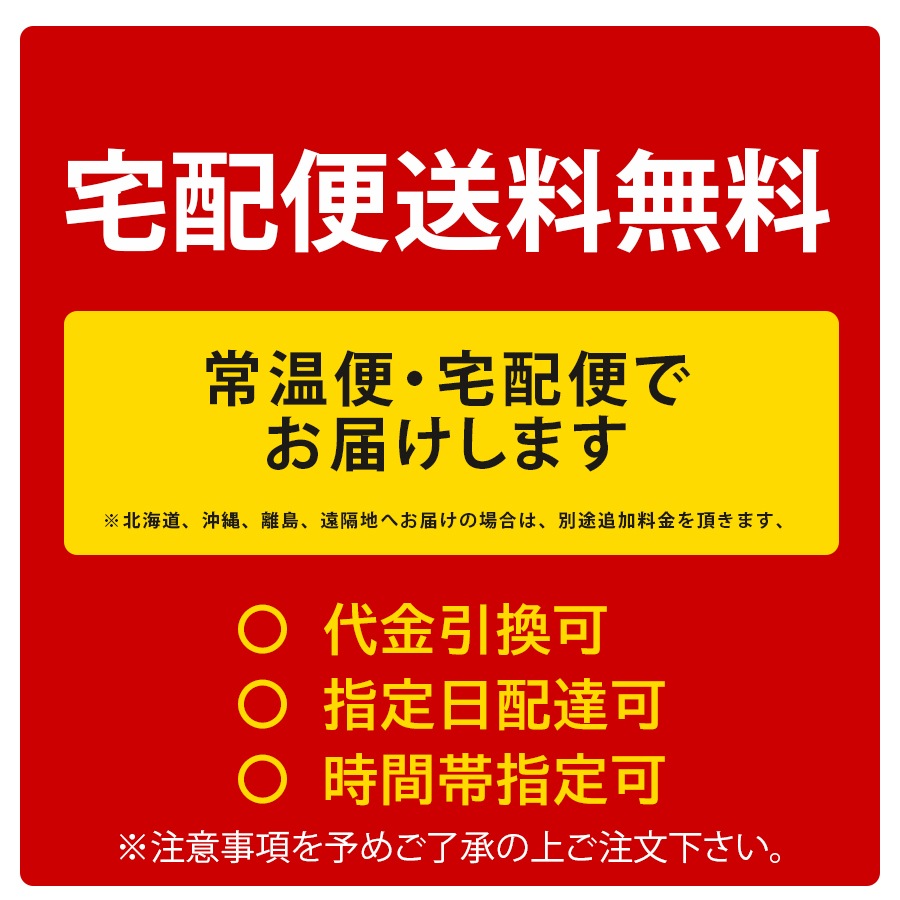 レトルトカレー ９種類から選べる９品セット ギフトBOX入り 180g×9箱  パッケージ版【即日発送は午前9時】